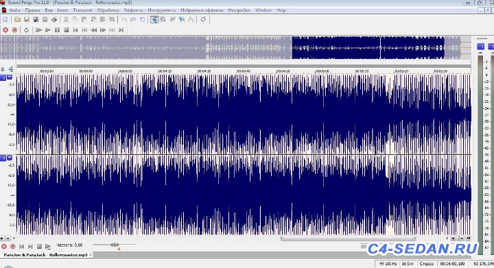 Музыка. Обработка - редактирование звуковых треков для наших авто и не только - Screenshot_1.jpg