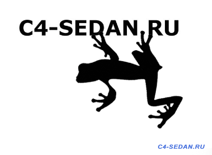Логотип клуба - Screen Shot 2017-02-01 at 21.46.31.png