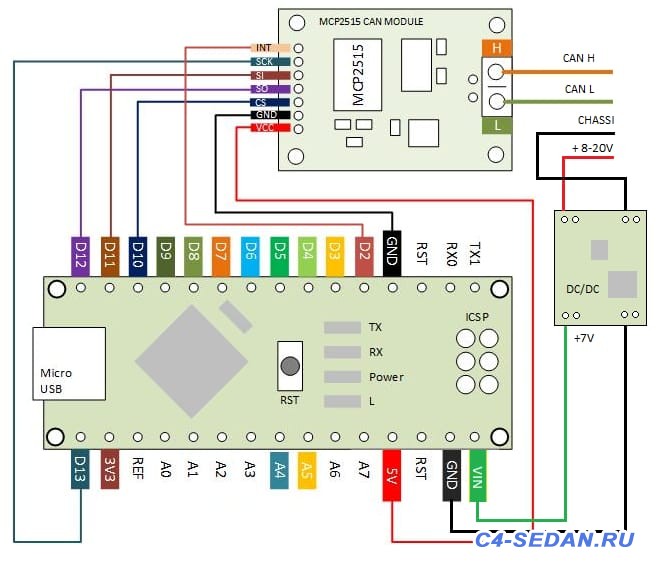 [Лаборатория] CAN Hacker на Arduino - IMG-20200830-WA0012.jpg