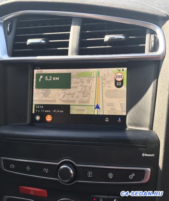 Android Auto на штатном ГУ с сенсорным экраном. - IMG_20210328_145037.jpg